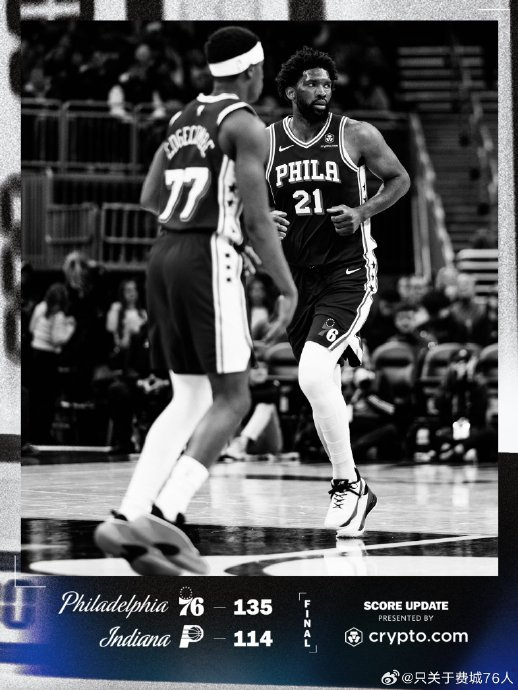 九游官网集结日费城76人豪取连胜里昂今晚队长鼓劲，圣安东尼奥马刺状态回暖备战欧联看傻球迷的简单介绍